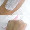 Missha All Around Safe Block Essence Sun SPF 45 PA+++ (50ml) - Image 2