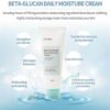 iUnik Beta Glucan Moisture Cream (60 ml) - Image 2