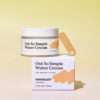 Krave Beauty Oat So Simple Water Cream (80 ml)