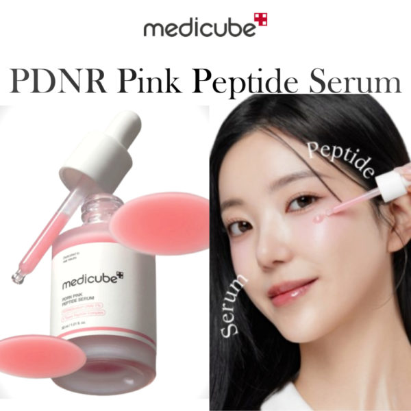 Medicube PDRN Pink Peptide Serum (30 ml) - Image 5