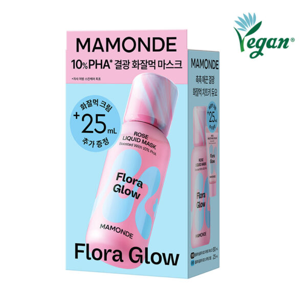 Mamonde Flora Glow 10% PHA Essence Mask (+20 disketa pambuku ne paketim) - Image 5