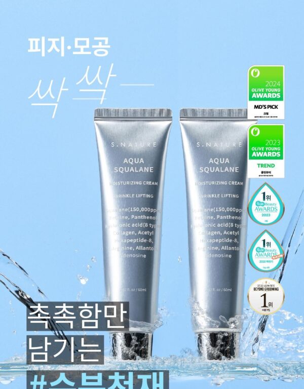 S.NATURE AQUA SQUALANE MOISTURIZING CREAM (60 ml+ 60 ml) - Image 3