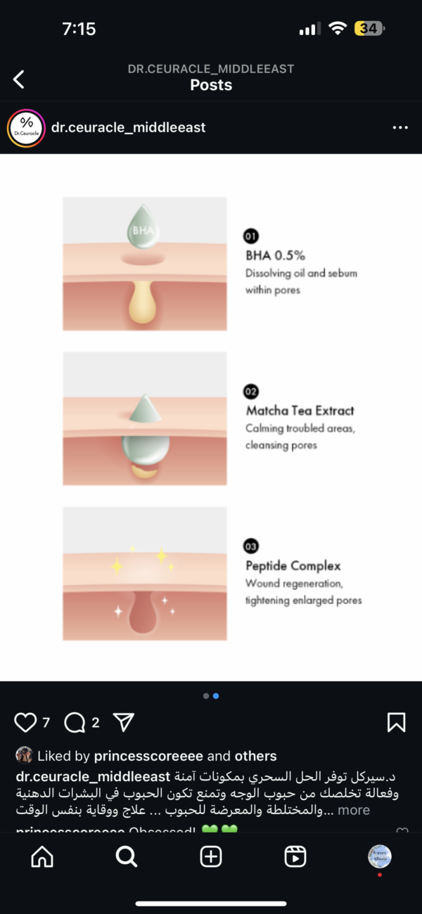 Dr Ceuracle Vegan BHA & Matcha Ampoule(30ml) - Image 4