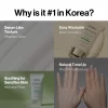 d'Alba Waterfull Mild Sunscreen SPF50+ - Image 7