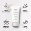 d'Alba Waterfull Mild Sunscreen SPF50+ - Image 5